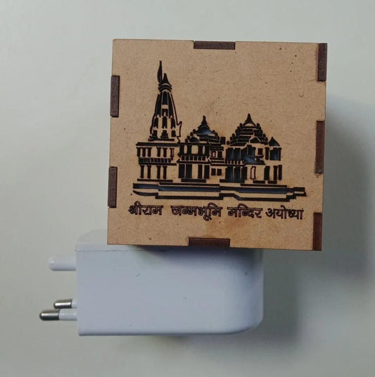 Ayodhya Bliss Lamp